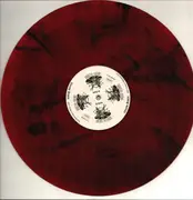 LP - Uncle Brain - Uncle Brain - Limited Edition, red & black splatter, gatefold