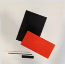 12inch Vinyl Single - Underworld - Ring Road