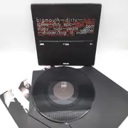 LP-Box - Underworld - 1992-2002