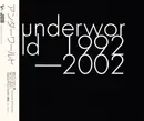 CD-Box - Underworld - 1992-2002 - Fatbox