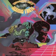 LP - UNDISPUTED TRUTH - Cosmic Truth