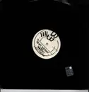12inch Vinyl Single - Uneek - Uneek Life