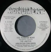 United American Children's Choir