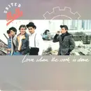 7inch Vinyl Single - United Balls - Love When The Work Is Done