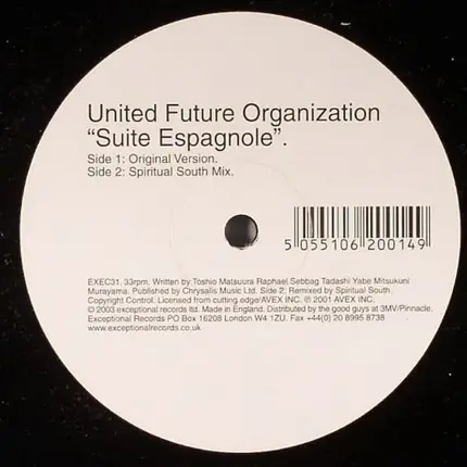 United Future Organization - Suite Espagnole