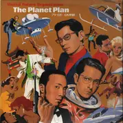 12'' - United Future Organization - The Planet Plan