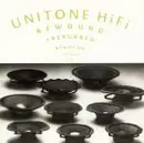 CD - Unitone HiFi - Rewound + Rerubbed