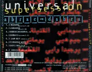 CD - Universal Supersession - Abracadabra