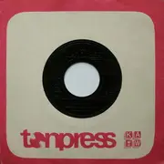 7inch Vinyl Single - Universe - Każdego Wciąga Poker / Blues Na Wpół Do Piątej Rano
