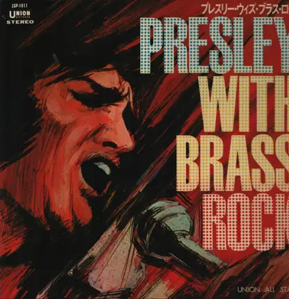 Union All Stars - Presley With Brass Rock