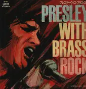 Union All Stars - Presley With Brass Rock