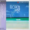 LP - Unknown Artist - トロピカル・ウェイブ = Tropical Wave - Obi, Insert