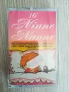 MC - Unknown Artist - 16 Ninne Nanne