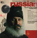 LP - Unknown Artist - The Travelers Short-Cut Method To Functional Russian - Still sealed