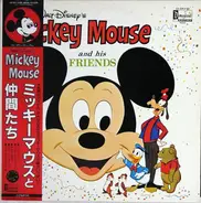 Disney Music - Walt Disney Presents Micky Mouse And His Friends