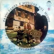 Bulgarian Folk Songs