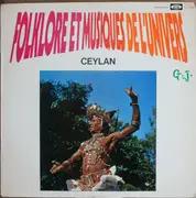 LP - Unknown Artist - Ceylan