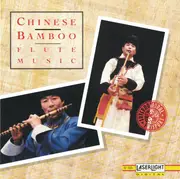 CD - chinese bamboo flute music - Chinese Bamboo Flute Music