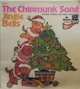 7inch Vinyl Single - Unknown Artist - Chipmunk Song