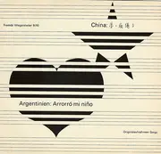 7inch Vinyl Single - Unknown Artist - Das Kleine Baby Ist Müde / Arrorró Mi Niño