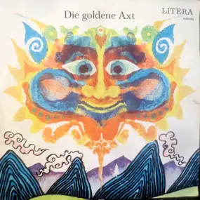 Unknown Artist - Die Goldene Axt