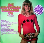 LP - Unknown Artist - Die Deutschen Schlager '72