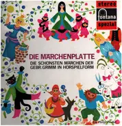 Unknown Artist - Die Märchenplatte