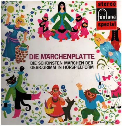 Unknown Artist - Die Märchenplatte