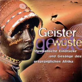 Unknown Artist - Geisterwüste