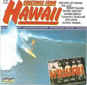 Unknown Artist - Greetings From Hawaii