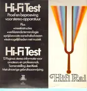 Unknown Artist - Hi-Fi Test