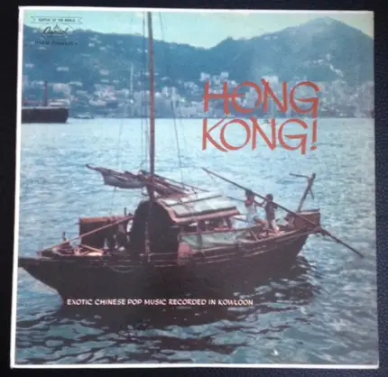 Exotic Chinese Pop Music Recorded In Kowloon - Hong Kong!