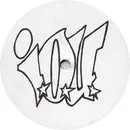 12'' - Unknown Artist - I.O.U.