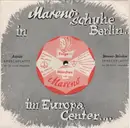 7inch Vinyl Single - Unknown Artist - Märchen von Mareno - Folge 12