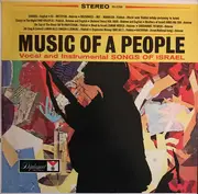 LP - Unknown Artist - Music of a People - Vocal and Instrumental Songs of Israel