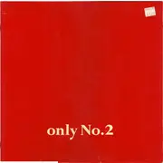LP - Avis - Only No. 2: Tour-A-Long WIth Avis - Gatefold / +Attached Booklet.