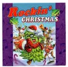 CD - Unknown Artist - Rockin' Christmas