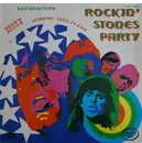 LP - Unknown Artist - Rockin' Stones Party