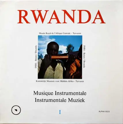 Unknown Artist - Rwanda - Musique Instrumentale / Instrumentale Muziek