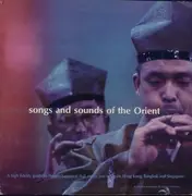 LP - Unknown Artist - Songs And Sounds Of The Orient - Still Sealed, Promo