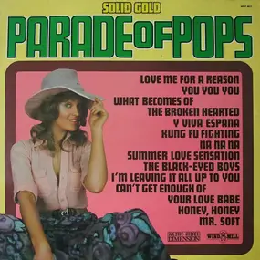 Unknown Artist - Solid Gold Parade Of Pops Vol.17