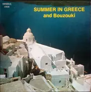 Unknown Artist - Summer In Greece And Bouzouki
