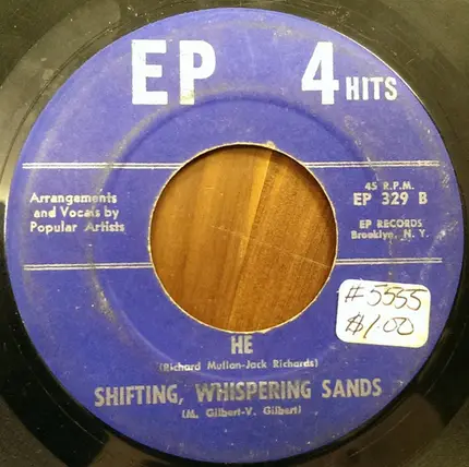 Unknown Artist - 4 Hits