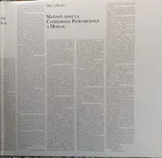 LP - Unknown Artist - Бог в России = Gott In Russland = God In Russia = Dieu À Russie