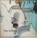 LP - Unknown Artist - Колокольные Звоны = The Chimes - Gatefold,  Red labels