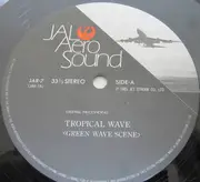 LP - Unknown Artist - トロピカル・ウェイブ = Tropical Wave - Obi, Insert