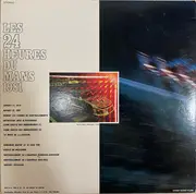 LP - Unknown Artist - 24 Heures du Mans 1981 - +Booklet