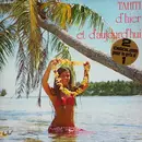 Double LP - Unknown Artist - Tahiti D'Hier Et D'Aujourd'Hui