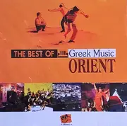 CD - Unknown Artist - The Best Of Greek Music - Orient - Specs