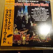LP - Unknown Artist - The Official Album Of Disneyland/Walt Disney World - + Obi